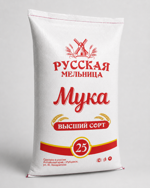 Мешок для круп из полипропилена