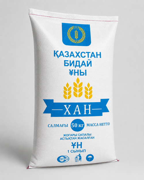 Мешок для минеральных удобрений